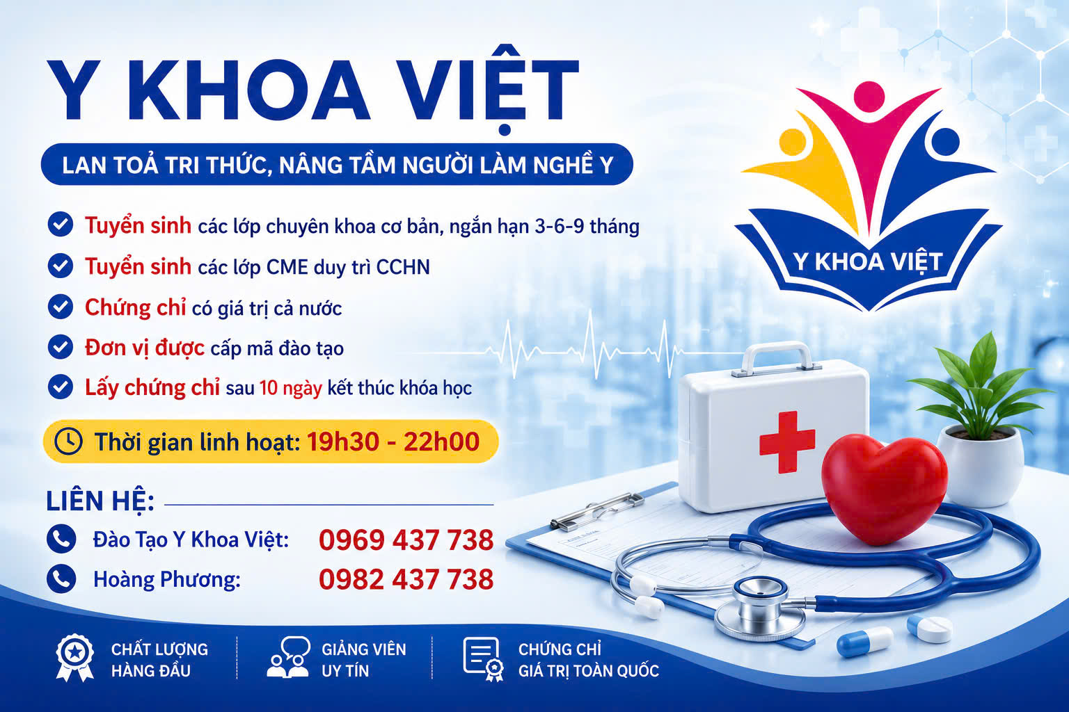 Trang chủ